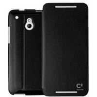 Uniq HTC1MGAR-C2BLK