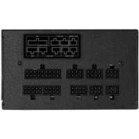 Chieftec 750W SteelPower BDK-750FC