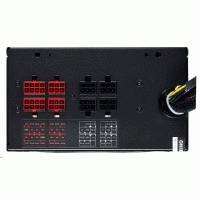 Chieftec APS-850CB