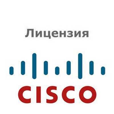 

Cisco C9200L-DNA-E-48-3Y