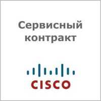 сервисный контракт Cisco CON-SNT-C10X4L24