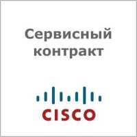 сервисный контракт Cisco CON-SNT-C11174P1