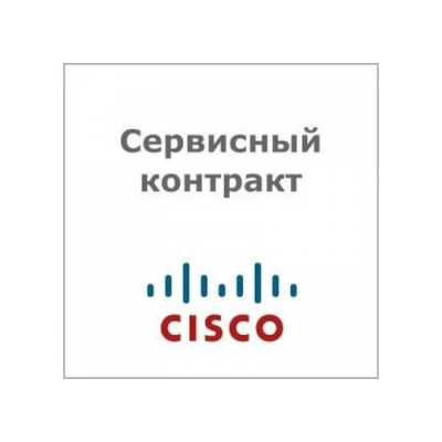

Cisco CON-SNT-C9130AIR