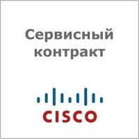 сервисный контракт Cisco CON-SNT-WSC36PSS