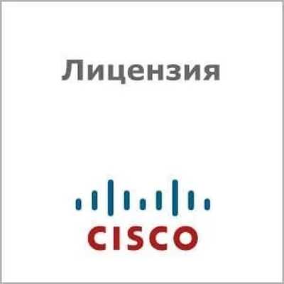 

Cisco FL-4220-PERF-K9