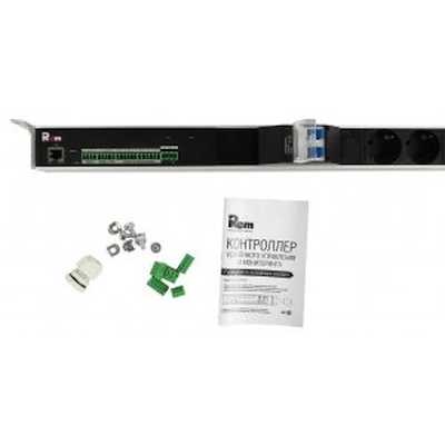 

ЦМО R-MC1-32-6x2S-A-1420-K