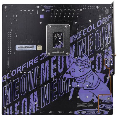 Colorful COLORFIRE B760M-MEOW WIFI D5 PURPLE