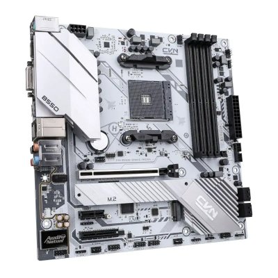 Colorful CVN B550M GAMING FROZEN V15