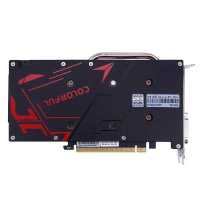 Colorful nVidia GeForce RTX 2060 NB-V