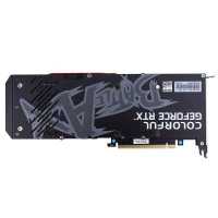 Colorful nVidia GeForce RTX 3080 Ti NB-V