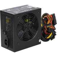 блок питания Cooler Master 500W RS500-ACABB1-BU