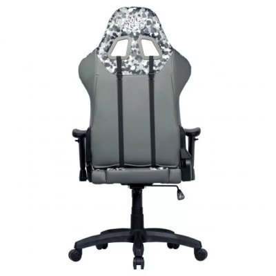 Cooler Master Caliber R1S Black Camo CMI-GCR1S-BKC