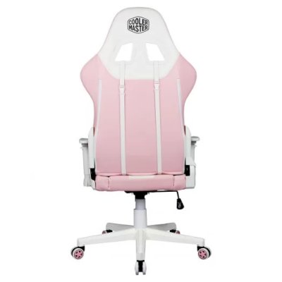Cooler Master Caliber R1S Rose White CMI-GCR1S-PKW