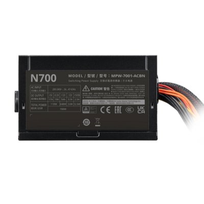 Cooler Master Elite NEX N700 700W MPW-7001-ACBN-BEU