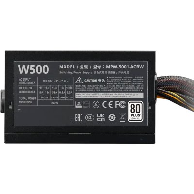 Cooler Master Elite NEX W500 500W MPW-5001-ACBW-BEU