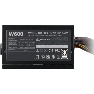 Cooler Master Elite NEX W600 600W MPW-6001-ACBW-BEU