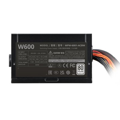 Cooler Master Elite NEX W600 600W MPW-6001-ACBW-BNL