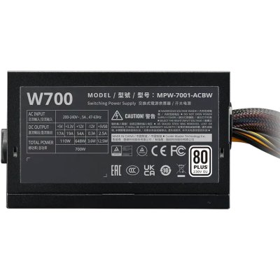 Cooler Master Elite NEX W700 700W MPW-7001-ACBW-BEU