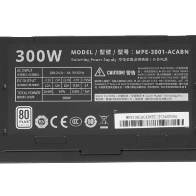 Cooler Master Elite V4 300W MPE-3001-ACABN-EU