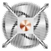 Cooler Master i70C RR-I70C-20PK-R1