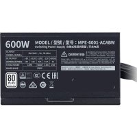 Cooler Master MWE White V2 600W MPE-6001-ACABW-EU