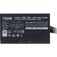 Cooler Master MWE White V2 700W MPE-7001-ACABW-EU