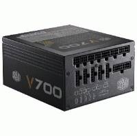Cooler Master RS700-AFBAG1-EU