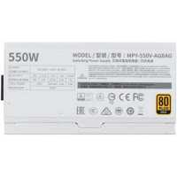 блок питания Cooler Master V550 Gold V2 White Edition 550W MPY-550V-AGBAG-EU