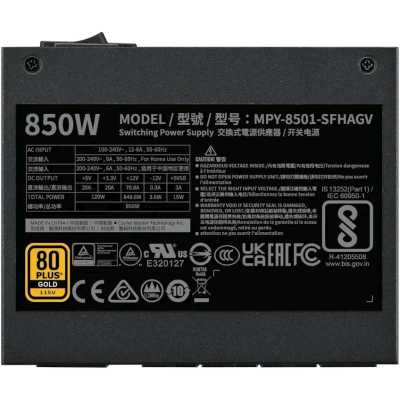 Cooler Master V850 SFX Gold Gen.5 850W MPY-8501-SFHAGV-3EEU