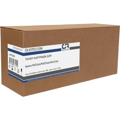 картридж Copyrite CR-KYTK5150M