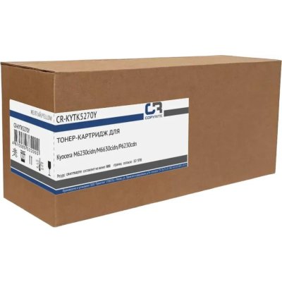 картридж Copyrite CR-KYTK5270Y
