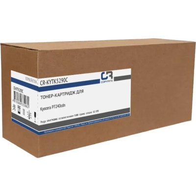 картридж Copyrite CR-KYTK5290C