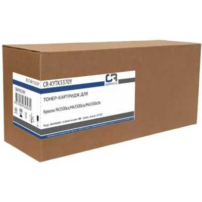 картридж Copyrite CR-KYTK5370Y