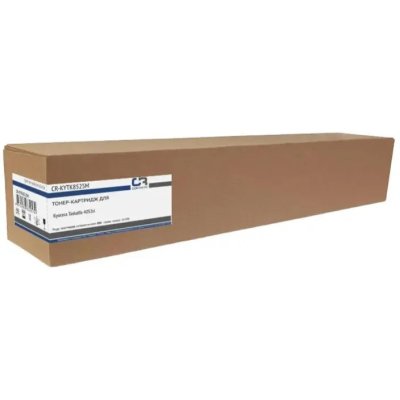 картридж Copyrite CR-KYTK8525M