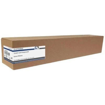 картридж Copyrite CR-KYTK8800C