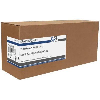 картридж Copyrite CR-XE106R01601C