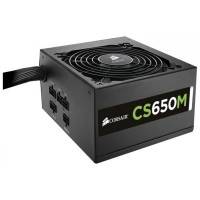Corsair 650W CP-9020077-EU
