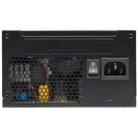 Corsair CV650 650W CP-9020236-EU