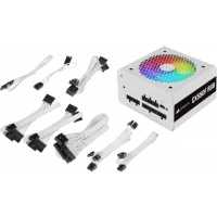 Corsair CX550F RGB White CP-9020225-EU