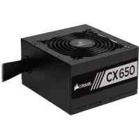 блок питания Corsair CX650 650W CP-9020122-EU