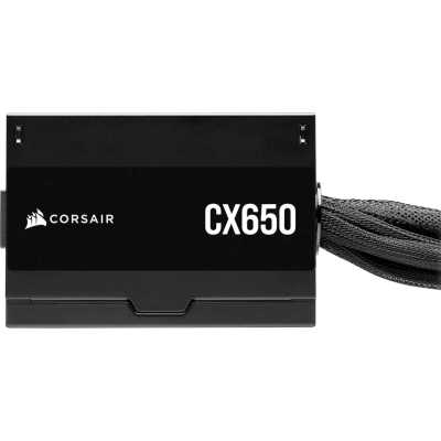 блок питания Corsair CX650 650W CP-9020278-EU