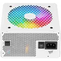 Corsair CX650F RGB White 650W CP-9020226-EU