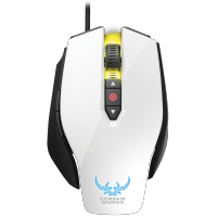 Corsair Gaming M65 RGB White USB