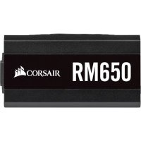 Corsair RM650 650W CP-9020194-EU