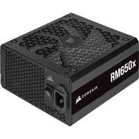 Corsair RM650 650W CP-9020198-EU