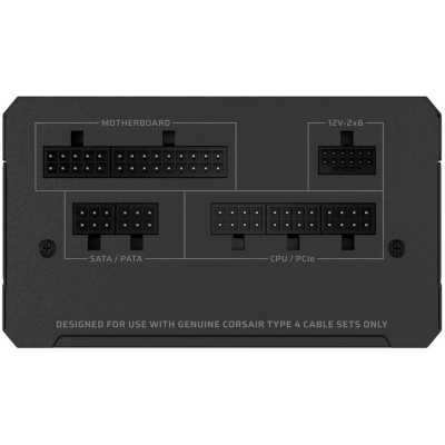 Corsair RM750e 750W CP-9020295-EU