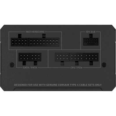 блок питания Corsair RM850e 850W CP-9020296-EU