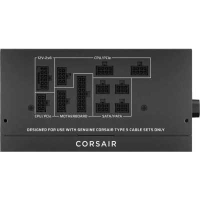 Corsair RM850x SHIFT 850W CP-9020299-EU