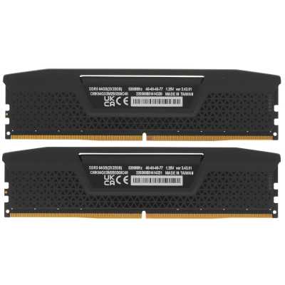 Corsair Vengeance CMK64GX5M2B5200C40