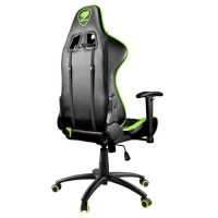 Cougar Neon Green CU-NG